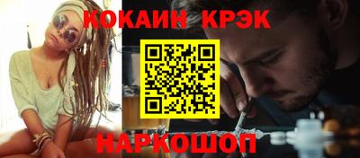 скорость Апрелевка
