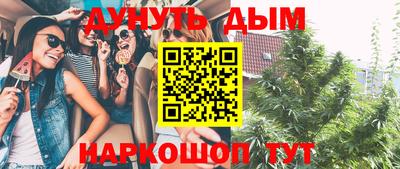 скорость Апрелевка