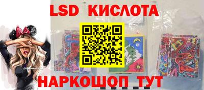 скорость Апрелевка