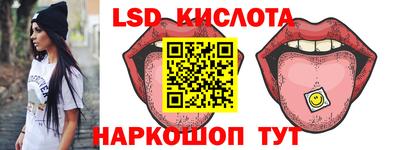 скорость Апрелевка