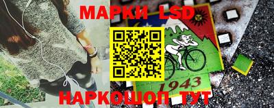 скорость Апрелевка