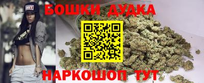 скорость Апрелевка