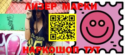 прущая мука Аргун