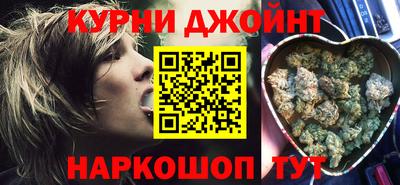 прущая мука Аргун