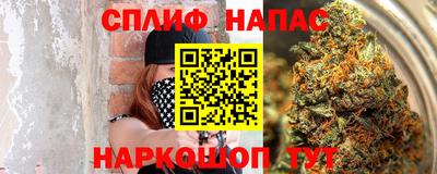 прущая мука Аргун