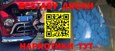 скорость Апрелевка