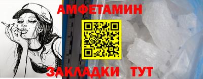 скорость Апрелевка