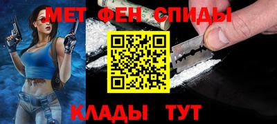 скорость Апрелевка