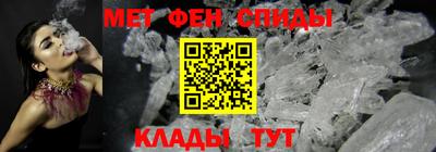 прущая мука Аргун