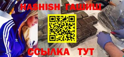 прущая мука Аргун