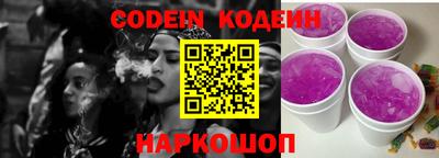 прущая мука Аргун