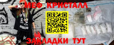 скорость Апрелевка
