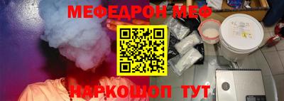 скорость Апрелевка