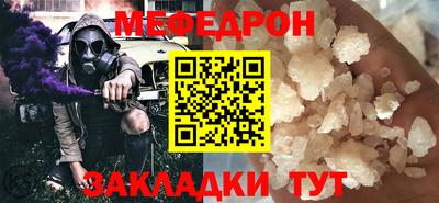 скорость Апрелевка
